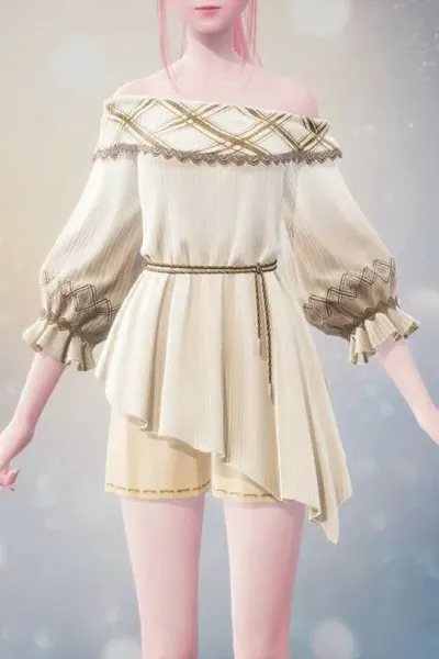 Wagemutige Erklärung