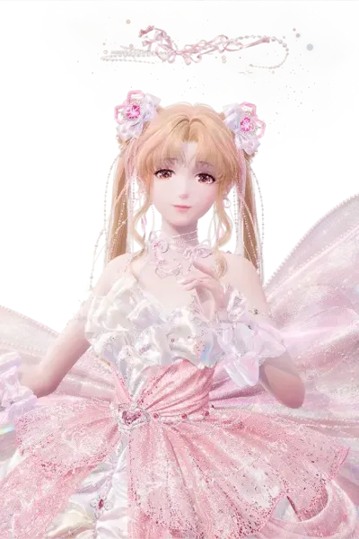 Waktu Mimpi yang Diberikan