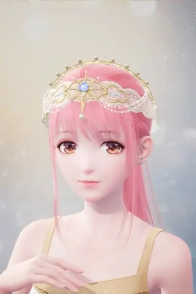 Coroa de poeira estelar