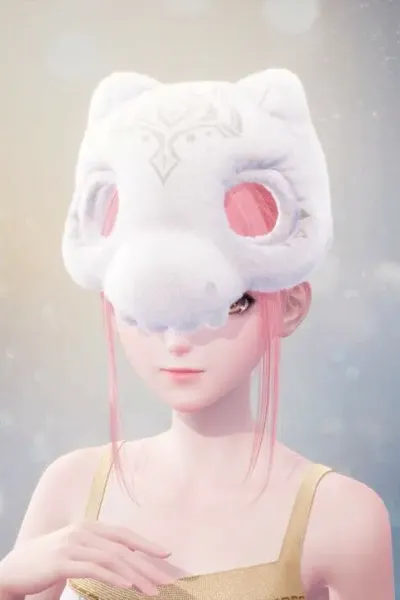 Relíquia do Deserto