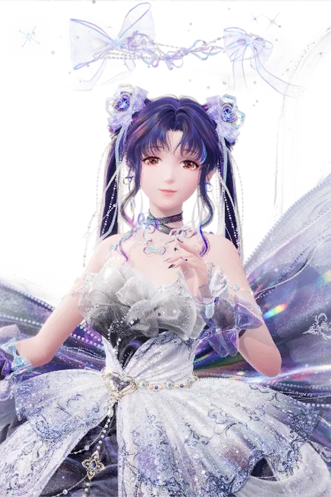 Dreamtime Bestowed: Bright Ending