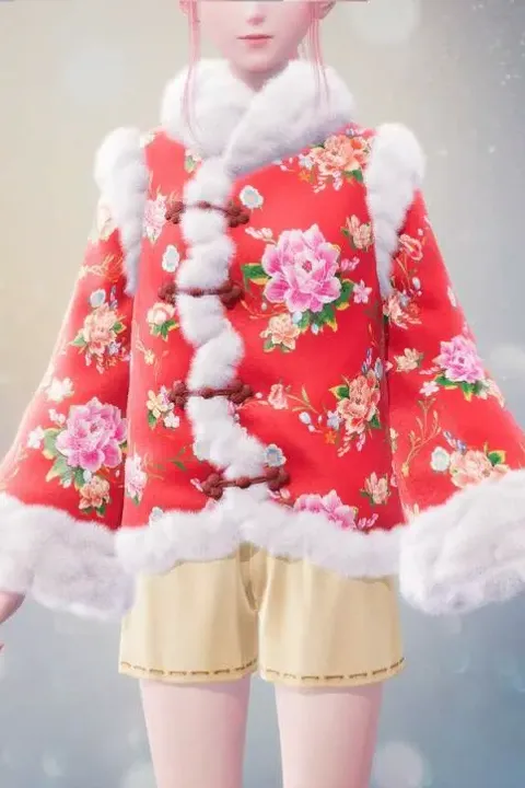 Comfort Among Flowers