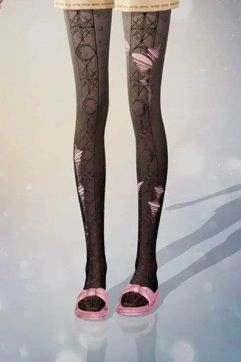 Verschlungener Albtraum