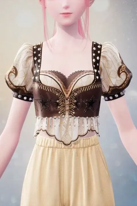 Fröhliche Melodie: Schattenjäger