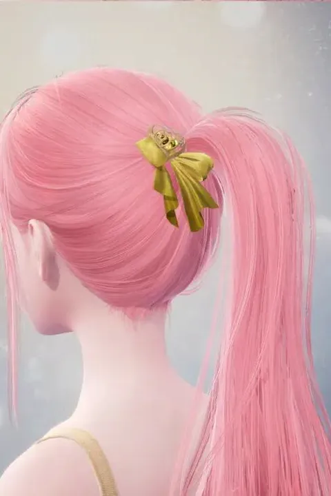 Canción del crepúsculo: frontispicio