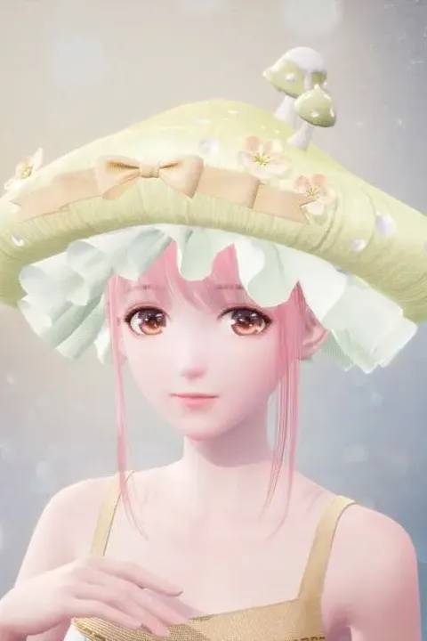 Capuchon délicat : aube