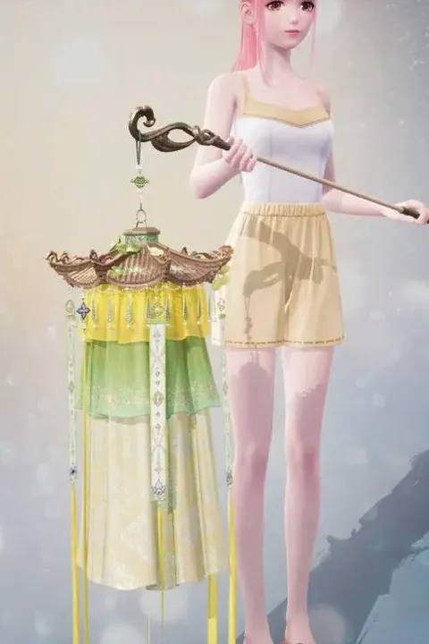 Full Radiance: Reverie