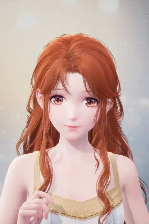 Zunehmendes Geflüster