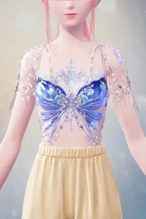 Schicksalshafte Harmonie